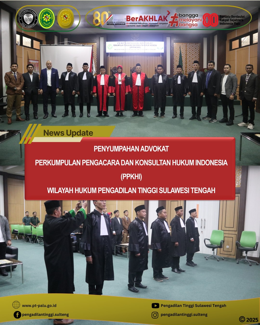 PPKHI Large